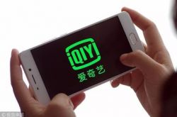 （1分钟教程）济南工厂招工最新信息_哔哩哔哩-3